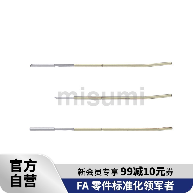 ที่จับหัววัดทดสอบ MISUMI รุ่นมาตรฐาน พร้อมสปริงดันหัววัดแบบยืดหดได้ รุ่น NP31 ของ MISUMI