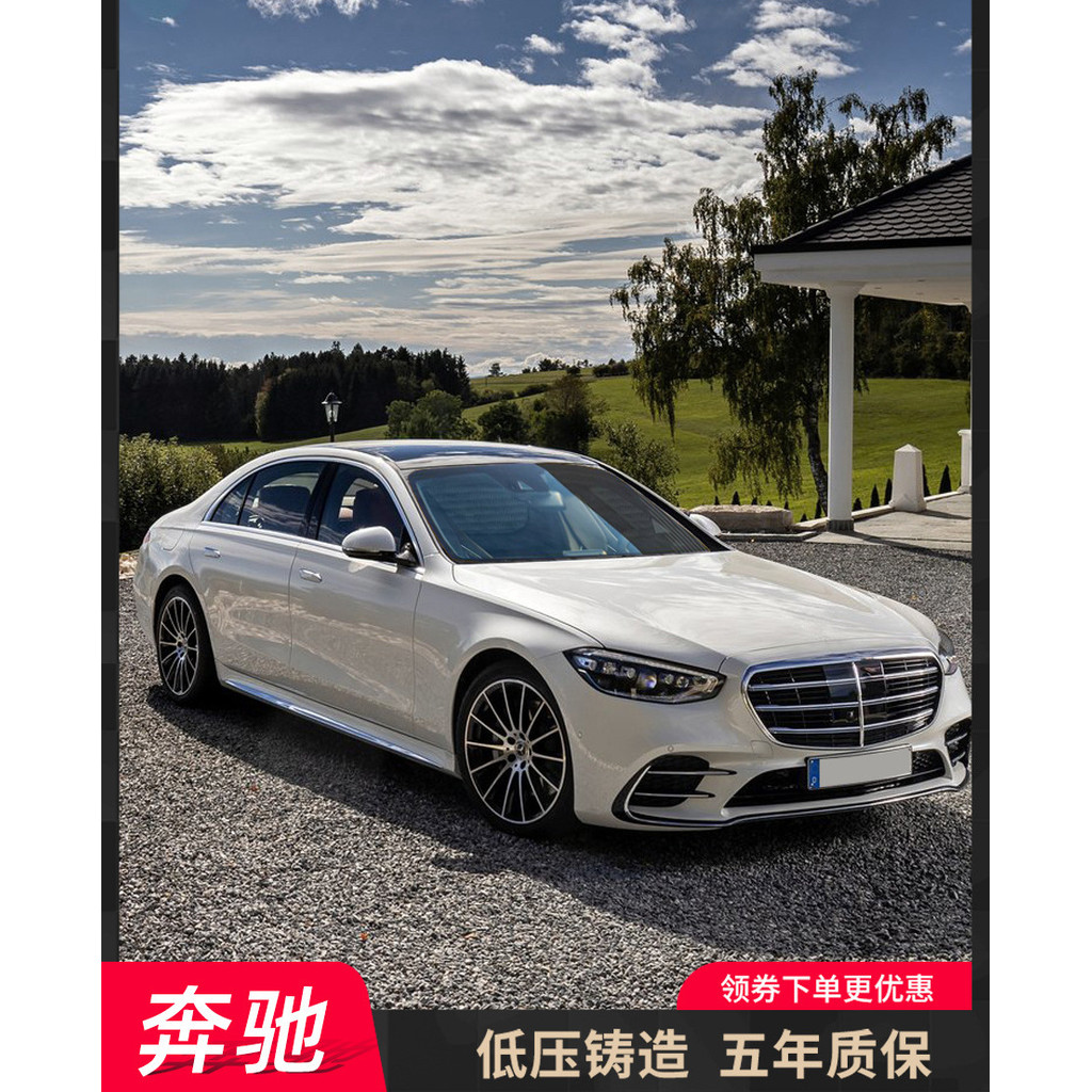 57 60 63 ซม.Benz ล้อเหมาะสําหรับ AMG ดัดแปลง A/C/S-Class A180 C200l C260 E300 GLB