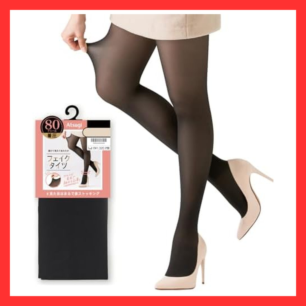 ATSUGI Compression Tights Fake Tights Compression 80 Denier Beige Lining Tights FP1288 Women's 【Dire