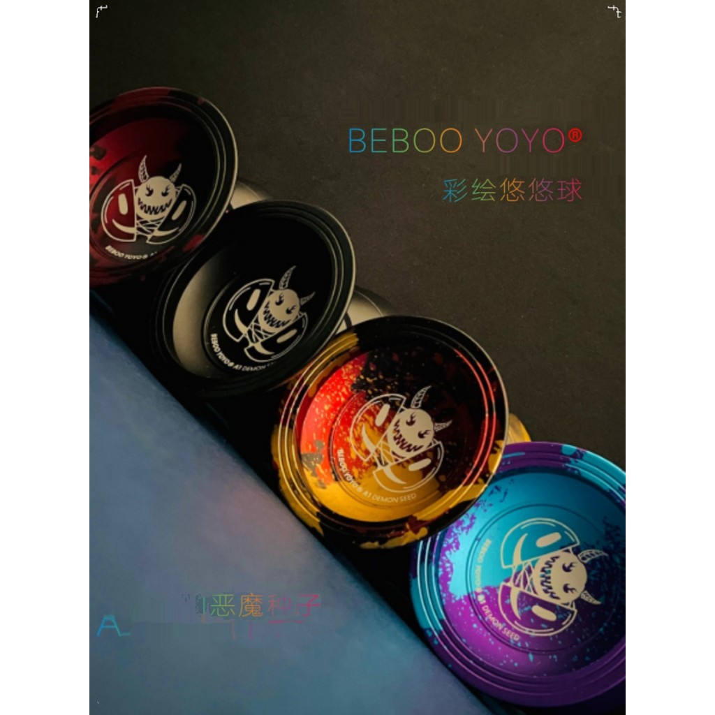 Yoyo Dead Sleep การแข่งขันเฉพาะ yoyo Ball สามเณร Introductory โลหะผสมของแท้ของเล่นเด็ก Professional 