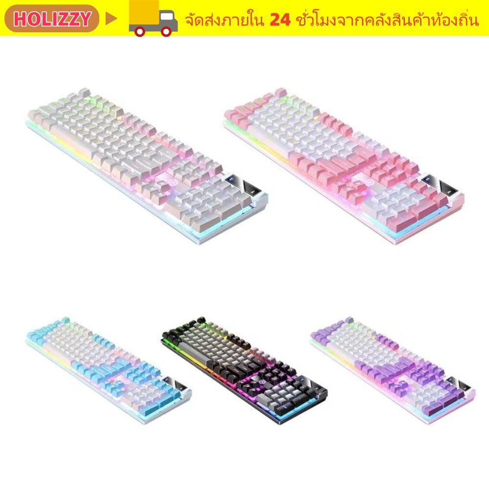 คีย์บอร์ดเกมมิ่ง HOLIZZY, คีย์บอร์ดแบบมีสาย 104 คีย์, อินเทอร์เฟซ USB K500 Mechanical Sensation Memb