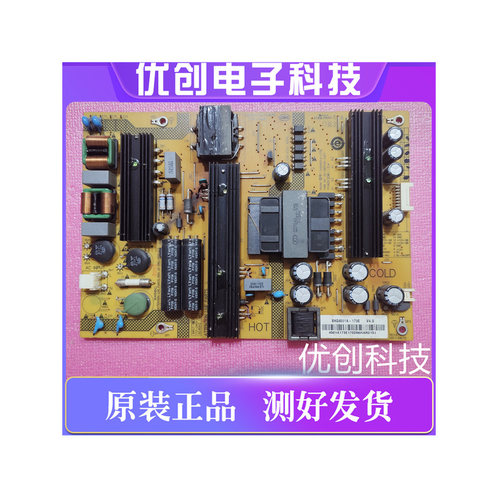 Original Sharp LCD-45SF470A 45TX4100A Power Board SHG4501A-173E