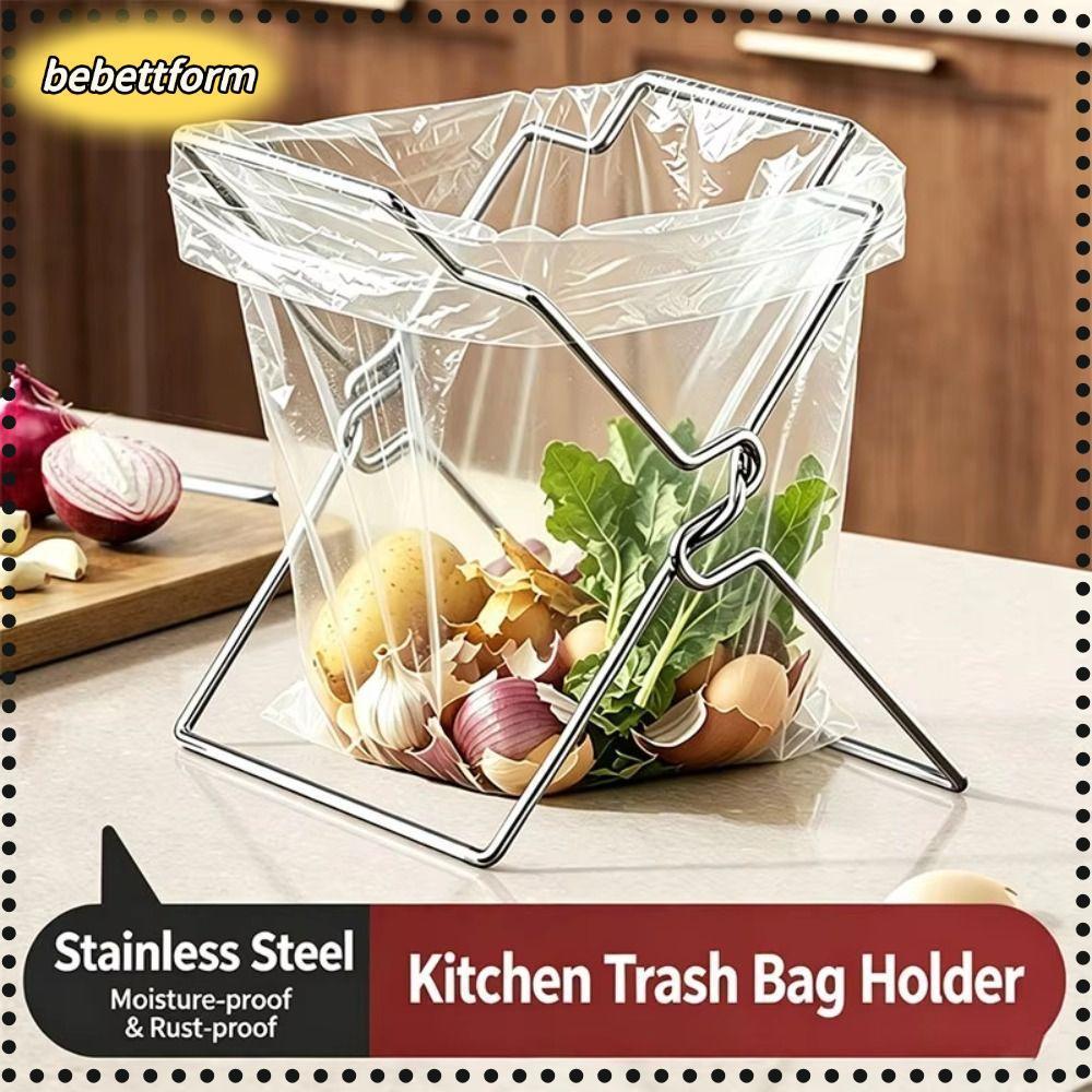 BEBETT (304 Stainless Steel) Garbage Bag Rack ที่วางถุงขยะบนเค้าเตอร์ สแตนเลส 304 ไร้สนิม