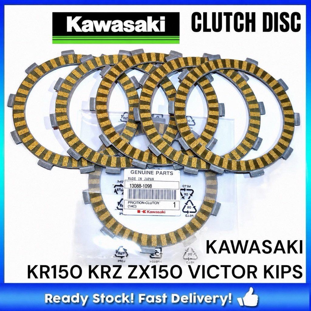 6 ชิ้น KAWASAKI ZX150 KRR 150 KR150 ZX-150 DOUBLE R แผ่นคลัทช์ DISC PLAT FRICTION ZX150R