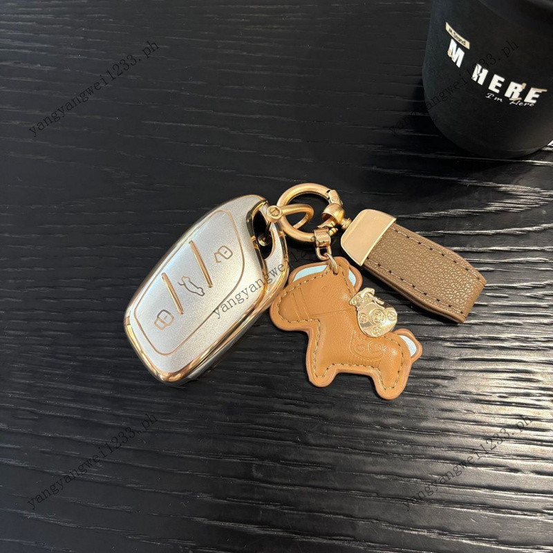MG URBAN Key Case เคสป้องกันกุญแจรถ