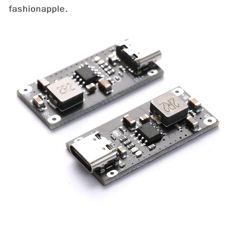 Form & Art Type-C USB 5V 3A 3.7V 18650 แบตเตอรี่ลิเธียม Li-ion แบตเตอรี่ชาร์จโมดูล FA