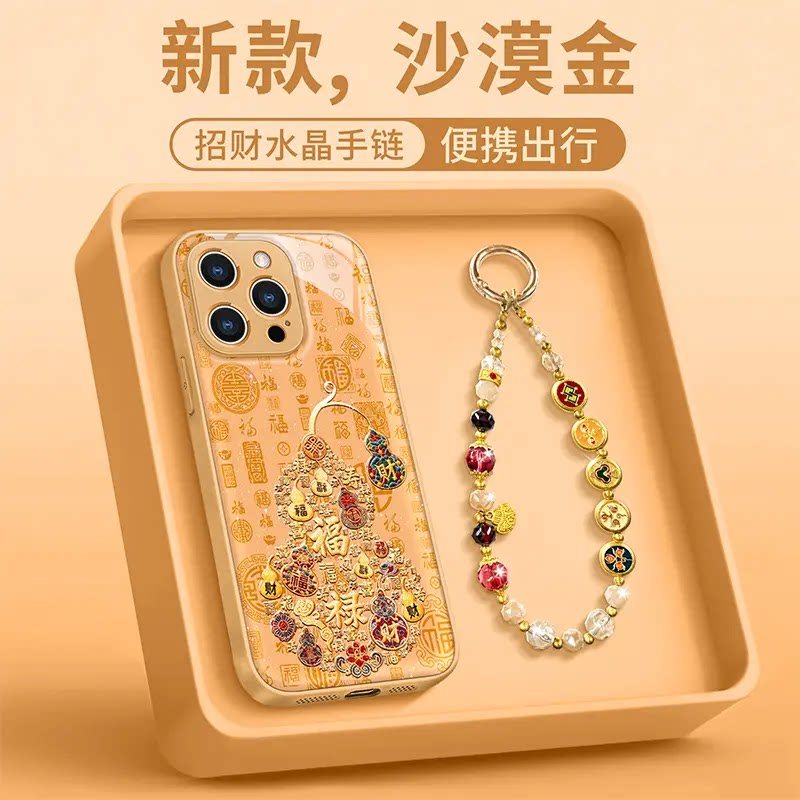 Fu Lu Gourd เหมาะสําหรับ Apple 17promax เคสโทรศัพท์ Huawei mate60pro Creative pura70 ใหม่จีน OPPORen