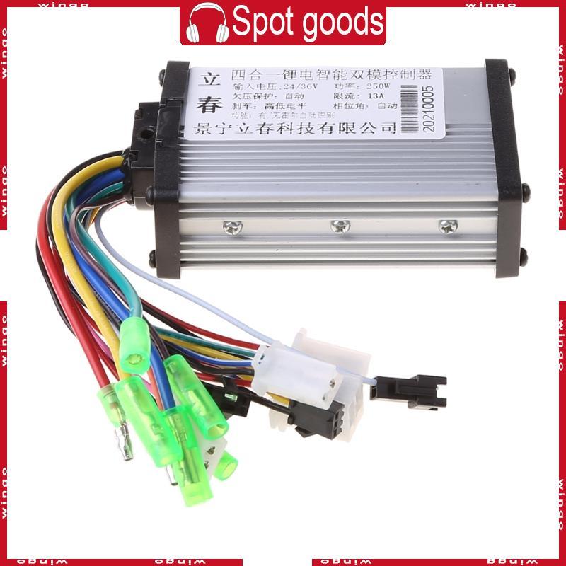 WIN สกู๊ตเตอร์ Controller DC 24 36V 250W DC Speed Regulator Part อุปกรณ์สําหรับผู้ใหญ่เด็กหญิงคนรักก