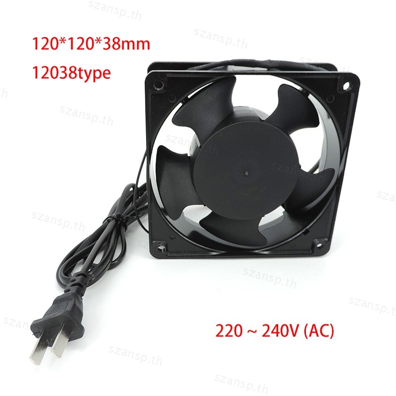 120x120x38 มม.220 V-240 V 120 มม.แบริ่งแขน 0.14A พัดลมระบายความร้อนพร้อมสายไฟ AC US Plug THA1