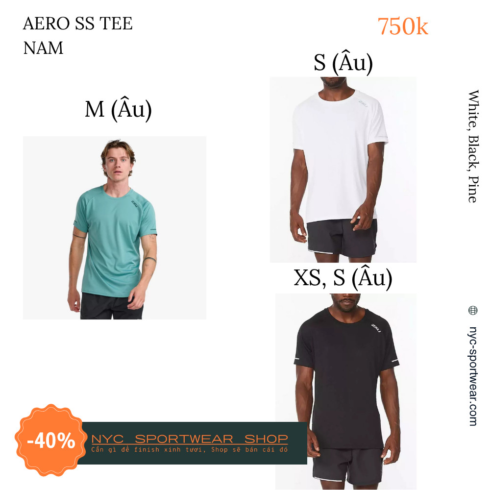 เสื้อยืด 2xu Aero (ผู้ชาย)
