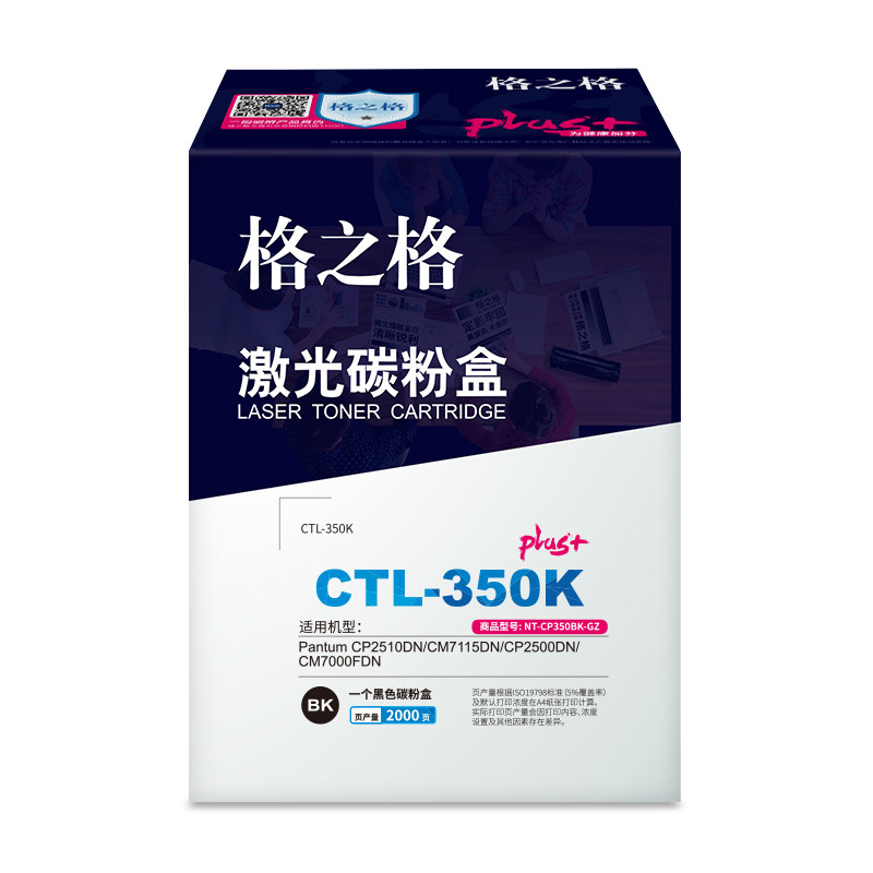 ตาราง CTL-350B ภาพสีดํา CP-2510DN/CM7115DN/CP2500DN/CM7000FDN