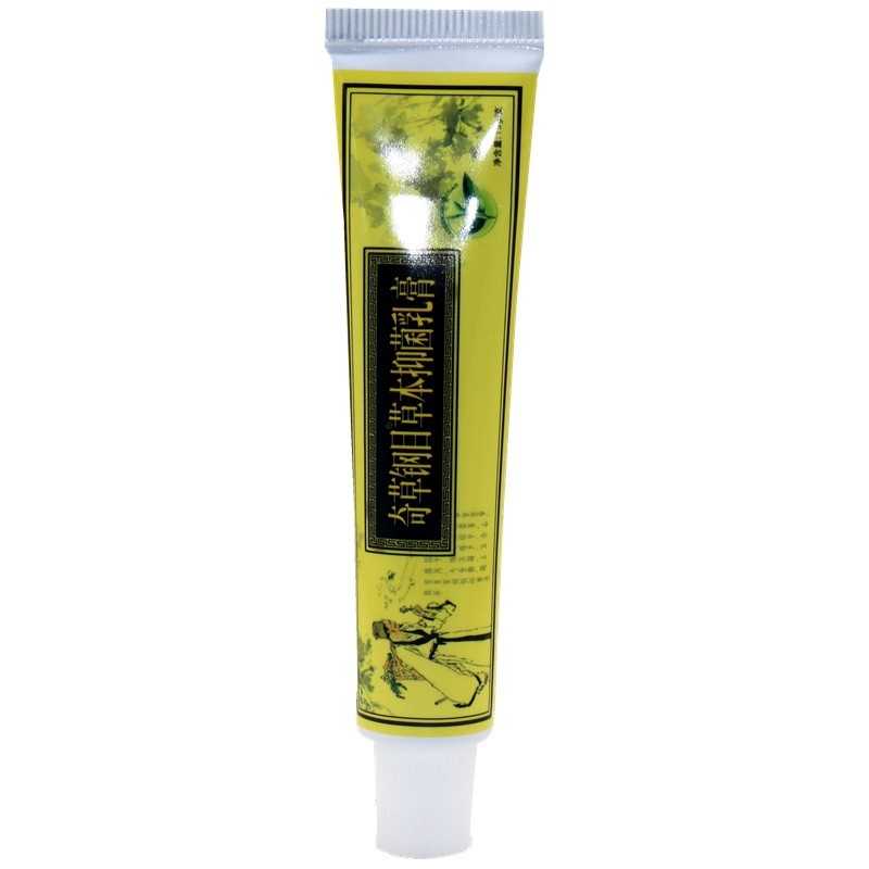 Bangruiqi Grass Steel Eye Cream Ointment สมุนไพร Gangmu ครีมครีมผลิตภัณฑ์ใหม่ Contact บริการลูกค้าปร