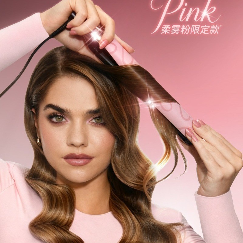ghd Styler ใช้กับผม ตรง/ดัด