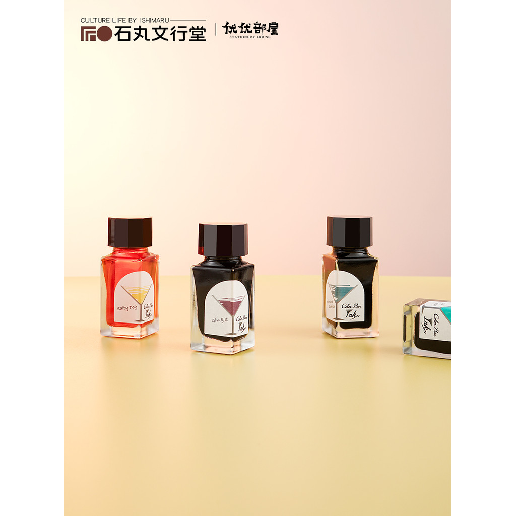 Japan Ishimaru Bunkang ColorBar ColorBar Color Ink Cocktail Color Bar Pen Dye Ink No. 1~56