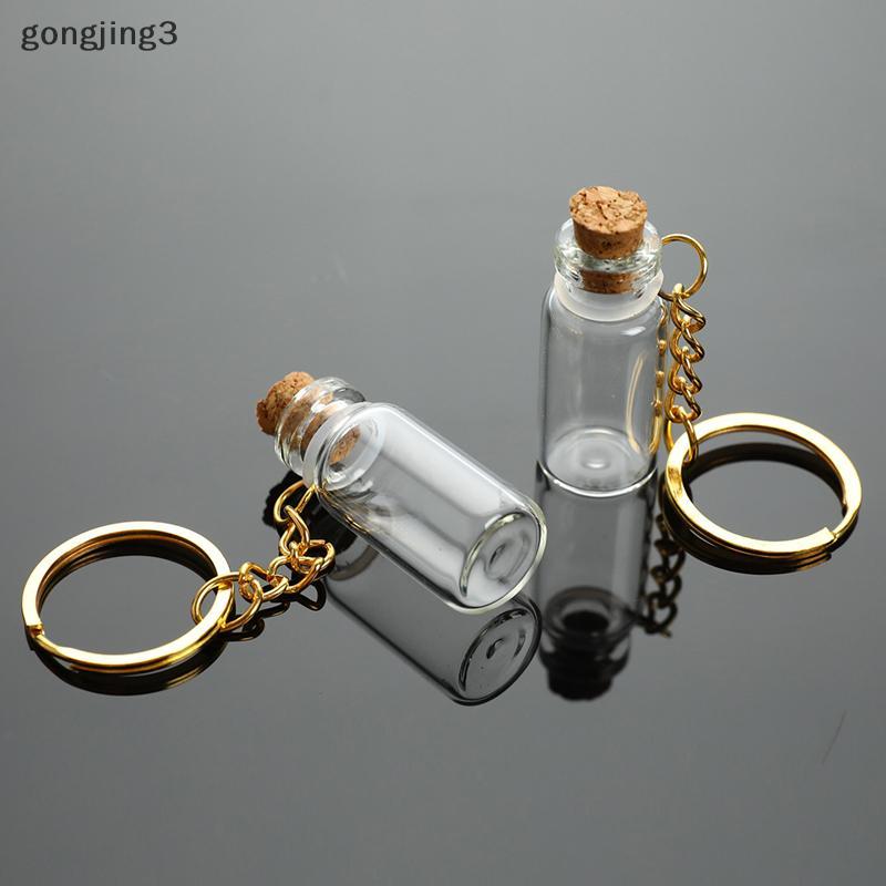 Gongjing3 5 ชิ้น Mini ขวดแก้ว Vial Tube Potion น้ําหอม Cork Jars Wish จี้ Charm th