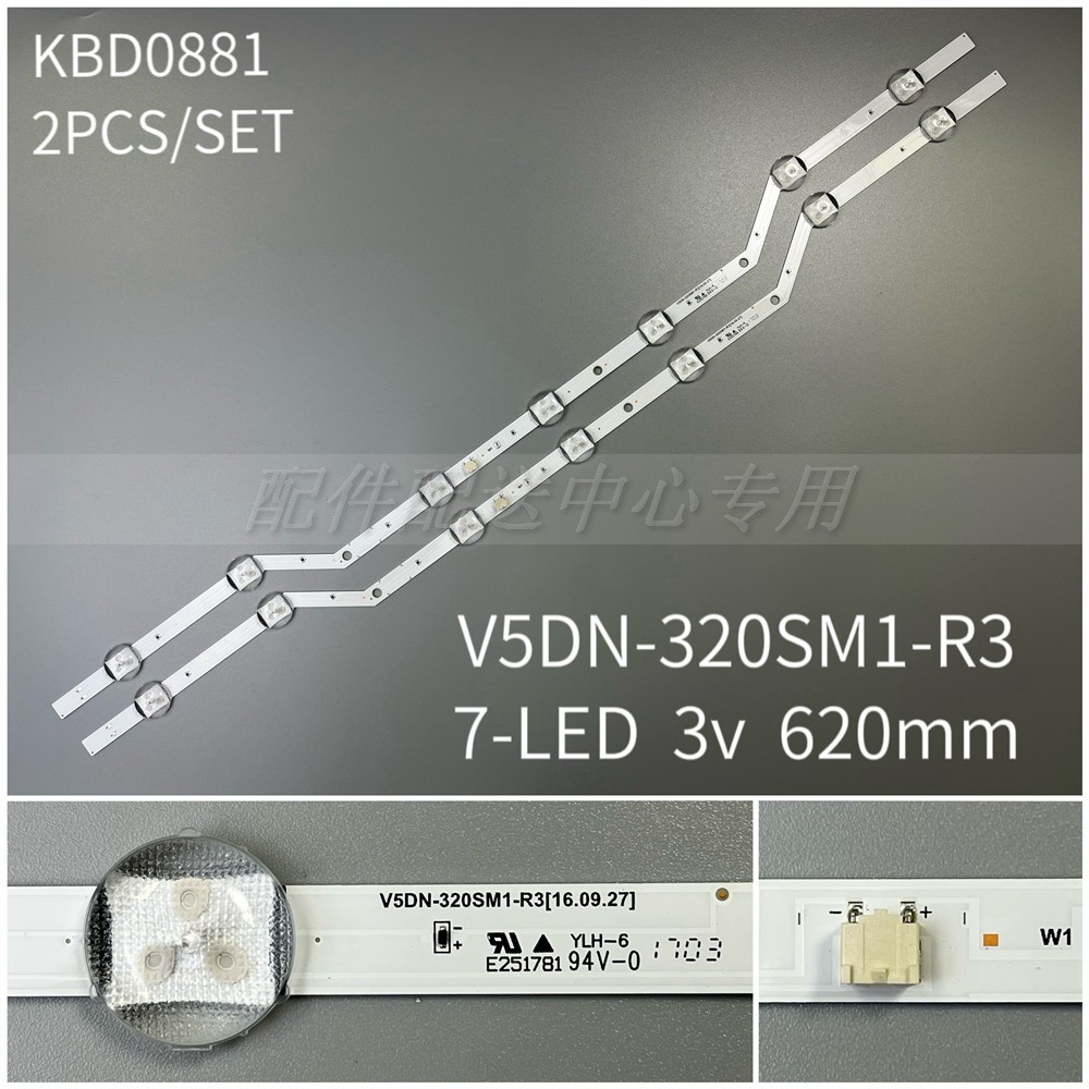 2 รายการ * 107 ซม. UN32J5003 UN32M5300 UE32J5000 V5DN-320SM1-R3