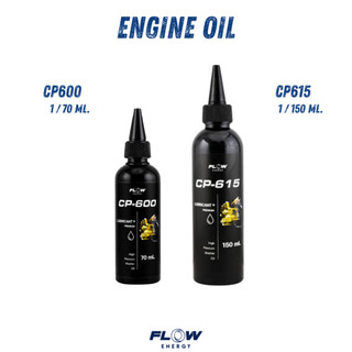 Flow Energy - น้ำมันเครื่องสูตรเกรดพรีเมียมพลัส ปกป้อง 2 เท่า มั่นใจ 2 ต่อ เหมาะสำหรับเครื่องฉีดน้ำแรงดันสูงโดยเฉพาะ