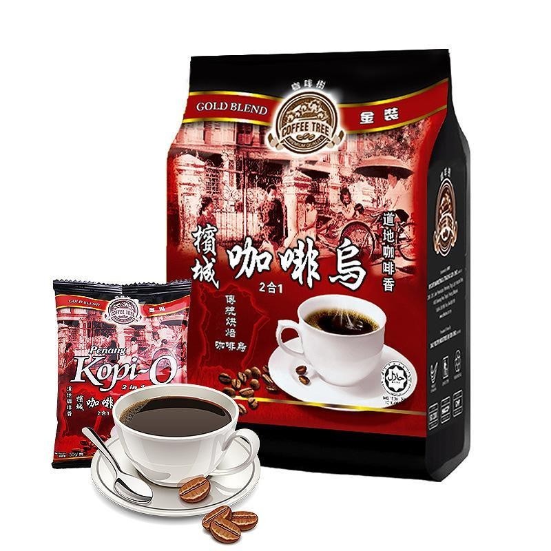 มาเลเซียนําเข้า Coffee Tree Penang Black Coffee Sugar Instant Coffee Black 600g#马来西亚进口咖啡树槟城黑咖啡含糖速溶咖啡