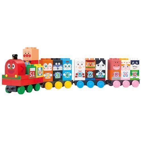 Directly from Japan BlockLabo SL Man and 123! Number Block Set #01