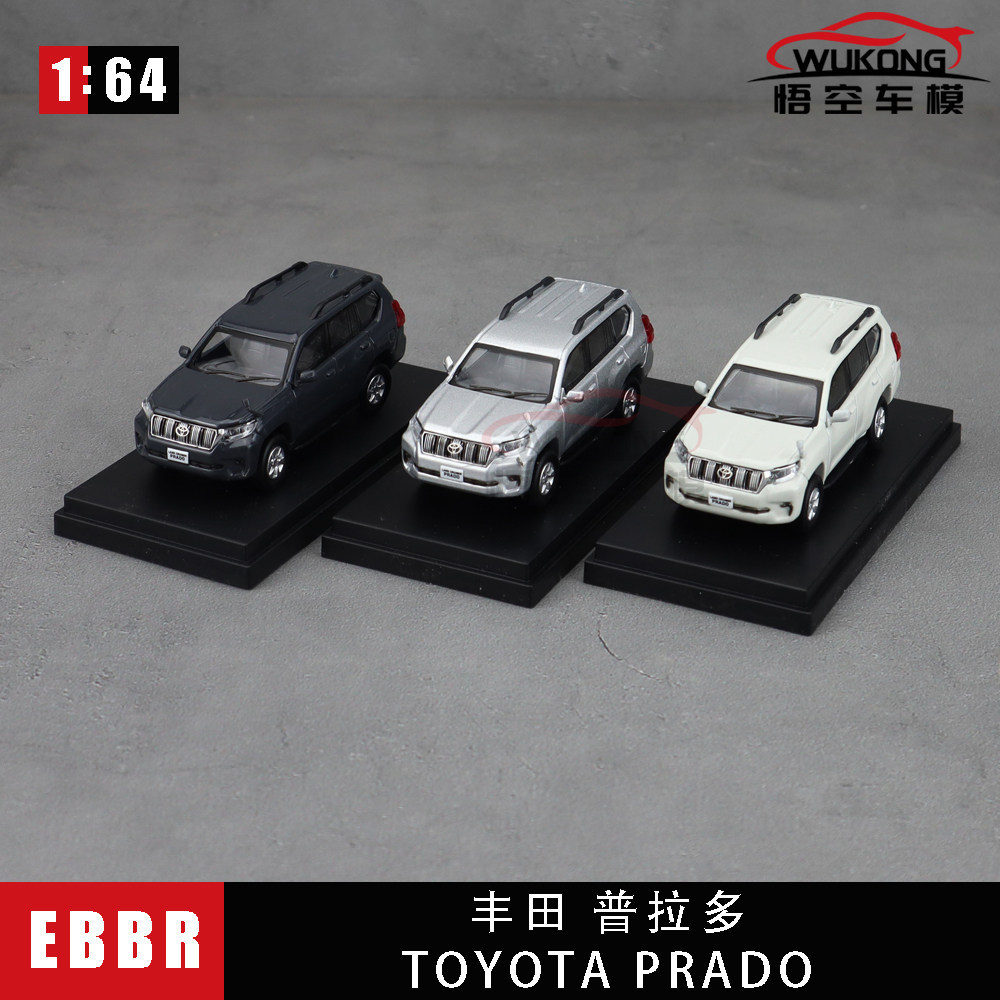 [คลังสินค้าพร้อม] EBBRO 1/64 Toyota Prado Toyota Prado Silver Alloy Car Model Jewelry Collection