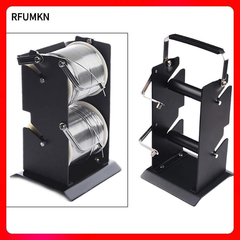 [rfumkn] Solder Dispenser Reel Solder Holder Adjustable Compact Soldering Iron Holder Double Layer S
