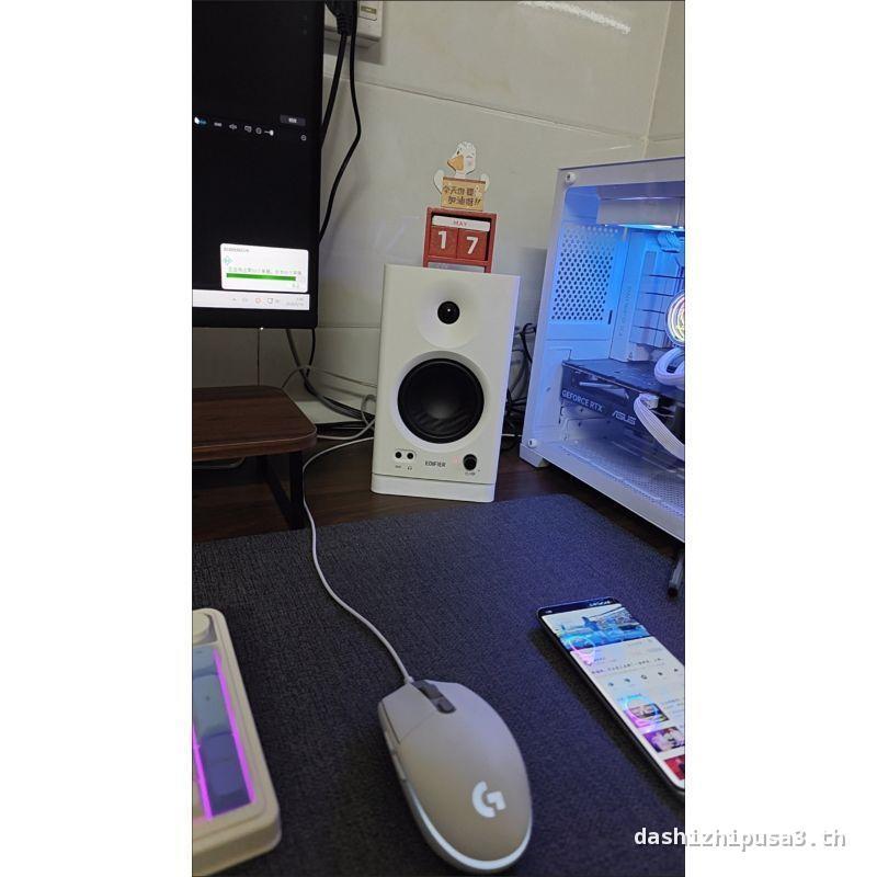เหมาะสําหรับ Edifier/Edifier MR4 Monitor Audio Heightening Bracket Upward Tilt Speaker Desktop Base