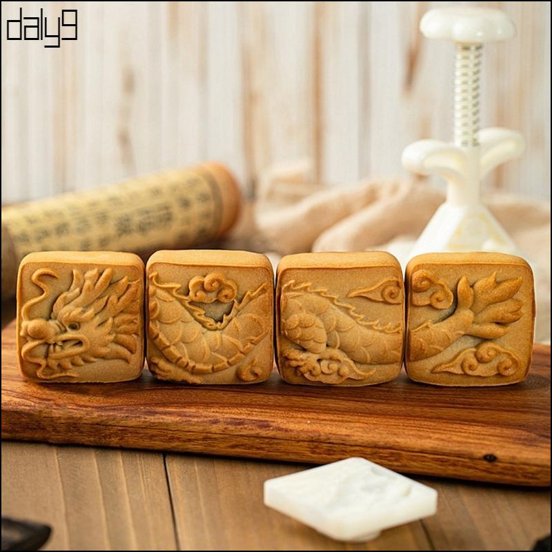 Dal Mooncakes แม่พิมพ์คุกกี้แสตมป์เค้กเบเกอรี่เครื่องมือเทศกาลขนม Moulds พร้อมแสตมป์
