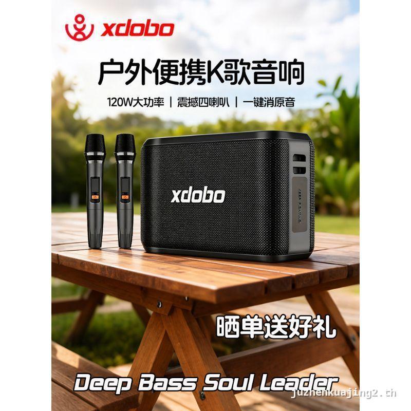 Xiduobao xdobo X8Pro ลําโพงบลูทูธ 120W ครอบครัวกําลังสูง K เพลงเสียงซับวูฟเฟอร์แบบพกพากลางแจ้ง