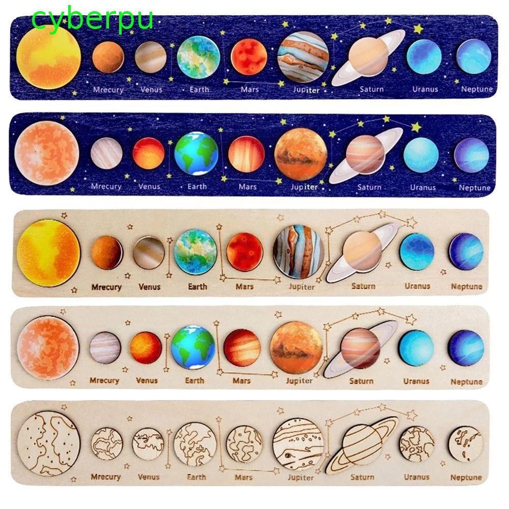 CYBERPULSE Solar System Puzzle Planet Matching Science Children Early Learning Universe Boy Girl Pla
