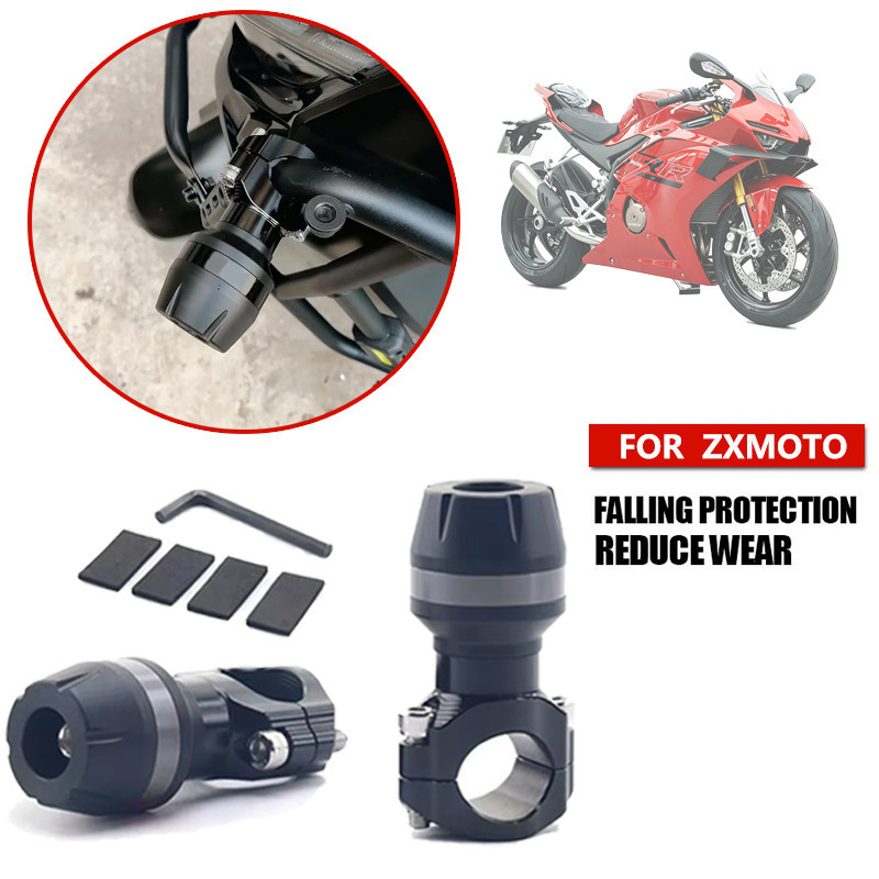 เหมาะสําหรับ ZXMOTO 820RR 820RR-R 820RR-RS 820R 820ADV ZX-500RR ZX-500F Universal Fixture Shock-Resi