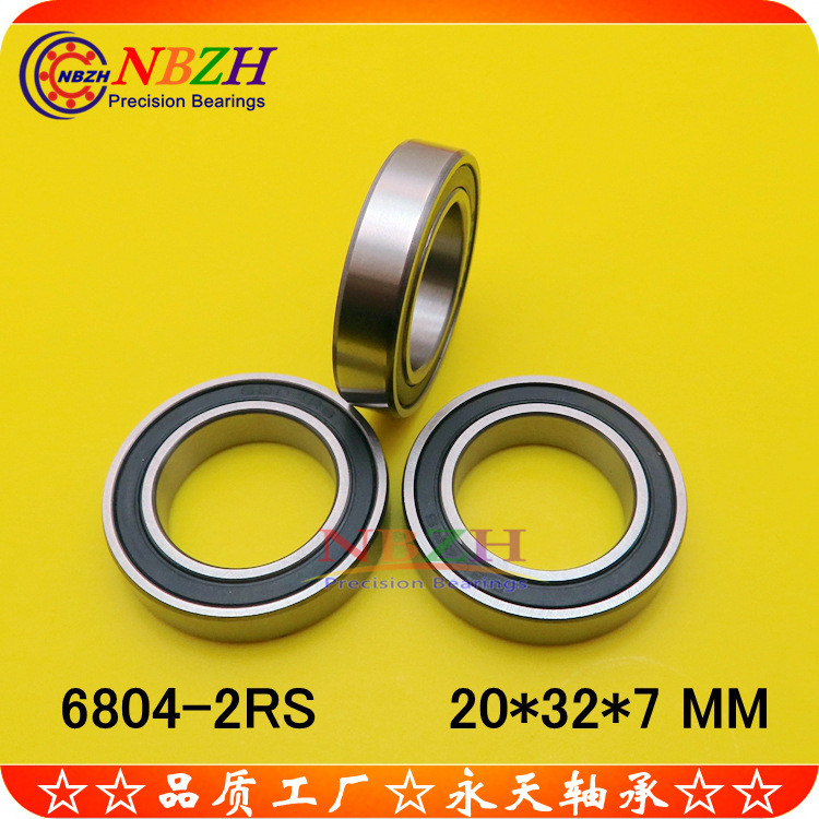 แบริ่งเครื่องปั่นเต้านมสแตนเลส S6804ZZ 6804ZZ 6804-2RS 61804ZZ 20 * 32 * 7 G0FT