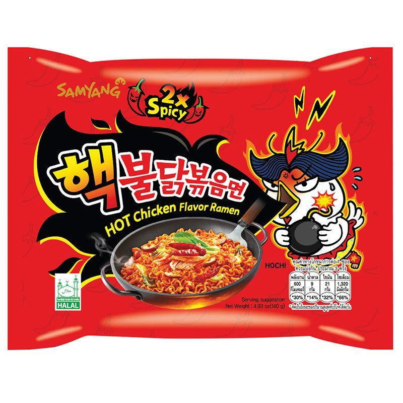 ซัมยังราเม้งกึ่งสำเร็จรูปแบบแห้งรสไก่สูตรเผ็ดมาก 140กรัม Samyang Extreme Hot Chicken Ramen 140g.