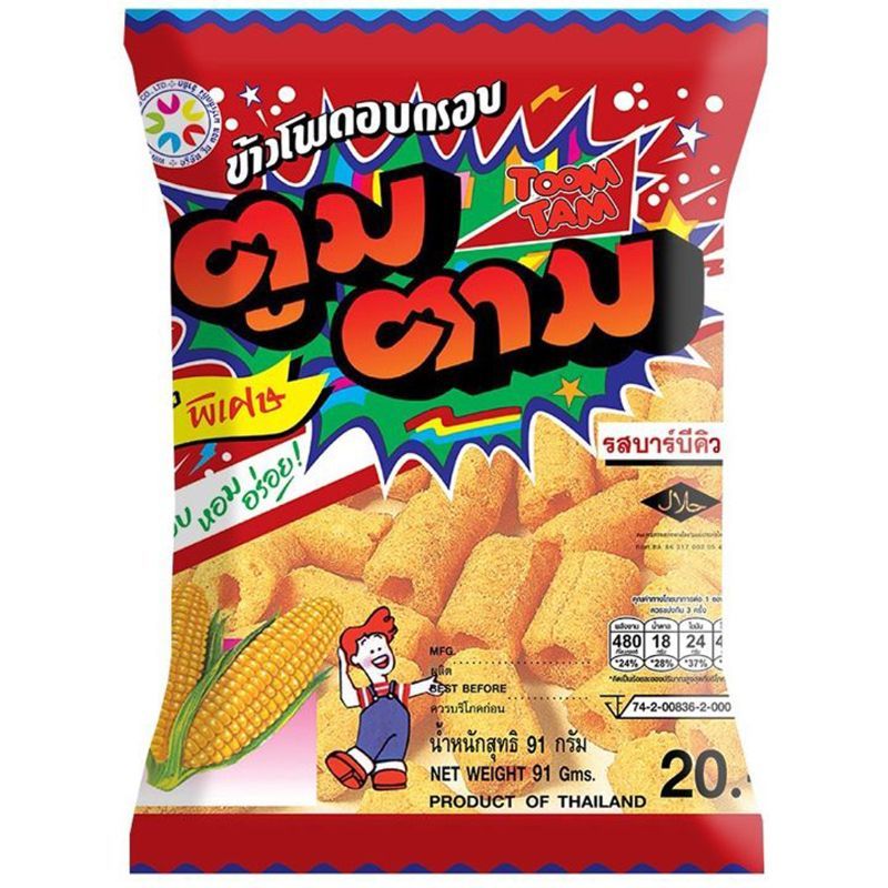 ตูมตามข้าวโพดอบกรอบรสบาร์บีคิว 91กรัม Toom Tam Crispy Corn BBQ 91g. [หมายเลขบาร์โค้ด 8850375002015]