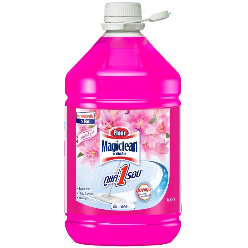 มาจิคลีนน้ำยาทำความสะอาดพื้นสีชมพู 5000มล. Magiclean Floor Pink 5000ml. [หมายเลขบาร์โค้ด 8851818642300 ]