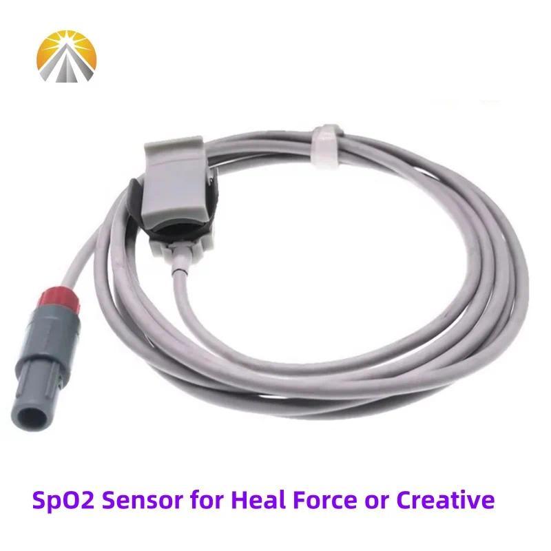 【QJ】5 Pin SpO2 Sensor สําหรับ Creative UP7000 UP9000 PC66 PC9000 Heal Force Prince 100F Pulse Oximet
