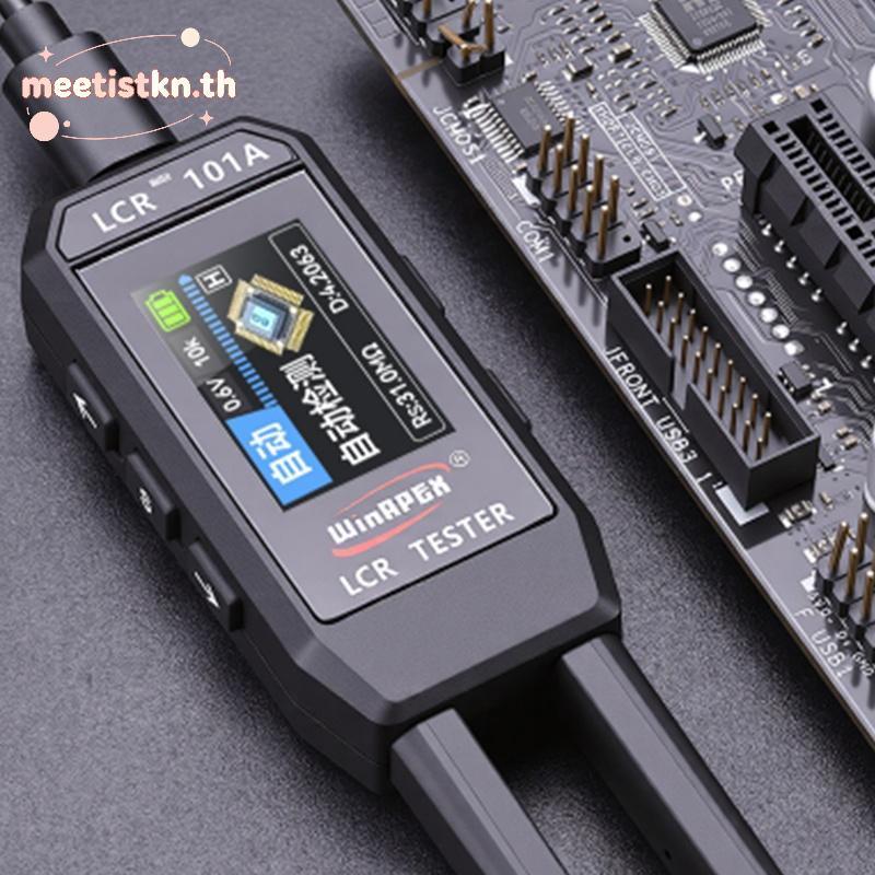 Meetistkn GN703 Professional Grade Smart Meter SMD ESR Tester สําหรับความต้านทานความจุเหนี่ยวนําโรงง