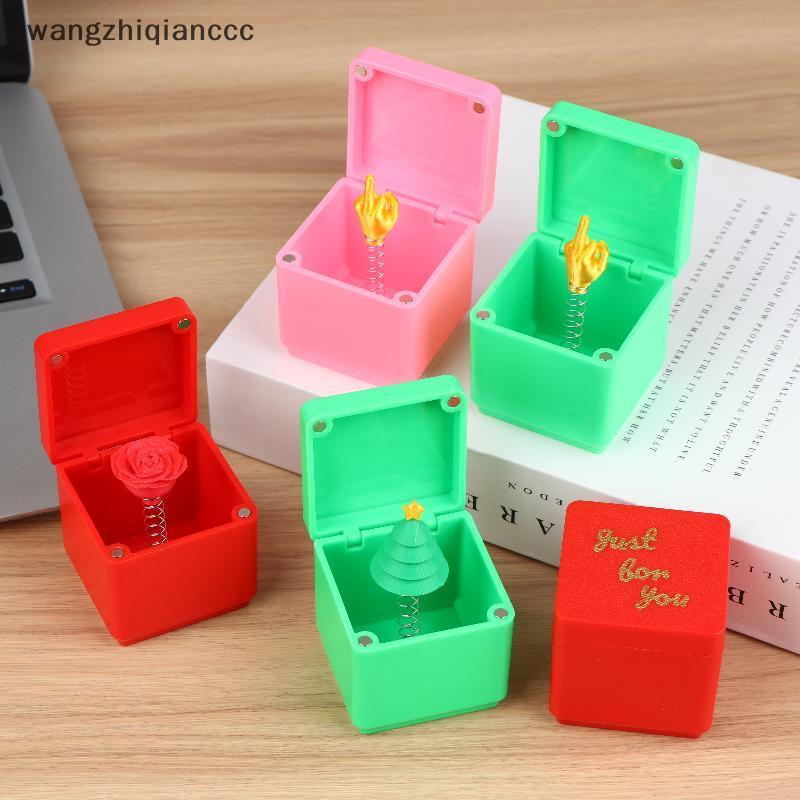 Hot Christmas Surprise Box Prank Middle Finger Gift Box Prank Toys Creative Desk Up Surprise Present