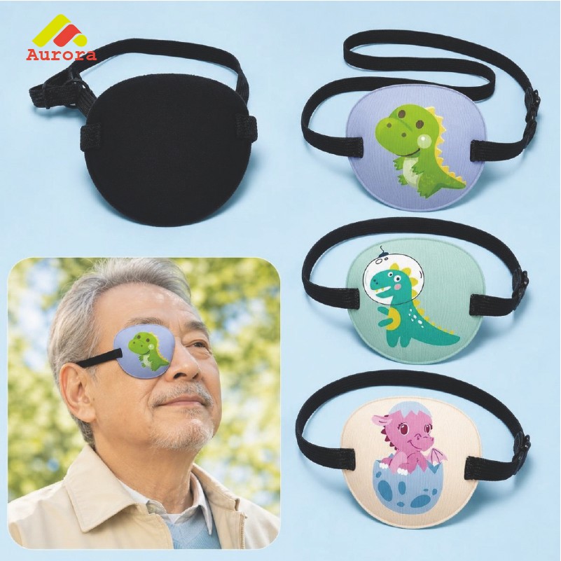 MATA Lazy Eye Patch ปรับด้านข้าง Eye Patch Lazy Eye Therapy Amblyopia Orthoptic Pirate รุ่นสําหรับเด
