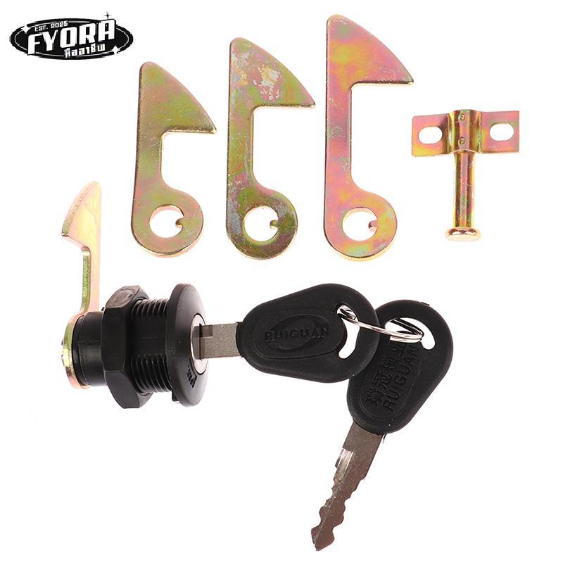 FYORA 1 ชุด (1 Lo Unlocked พ+4 ตะขอโลหะ) รถยนต์ไฟฟ้าสกู๊ตเตอร์หางกล่อง Lo คอเต่า Lo อุปกรณ์เสริมรถจั