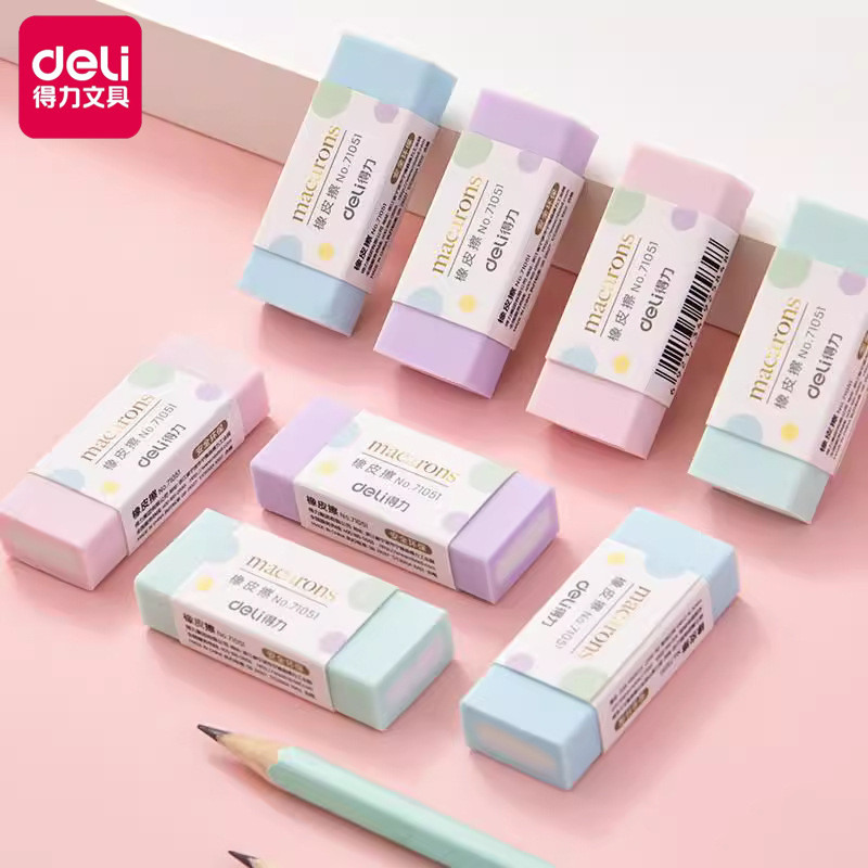 Deli Brushed Eraser นักเรียนชั้นประถมศึกษาเฉพาะยางลบสอบ 2B Clean Less Dandruff 4b Art ยางลบใบไม่มีเค