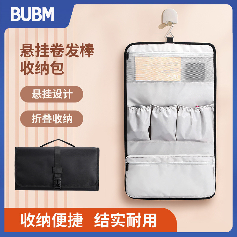 BUBM แบบพกพาเหมาะสําหรับ Dyson Dyson Hair Dryer Storage Bag Airwrap Curling Iron Storage Bag