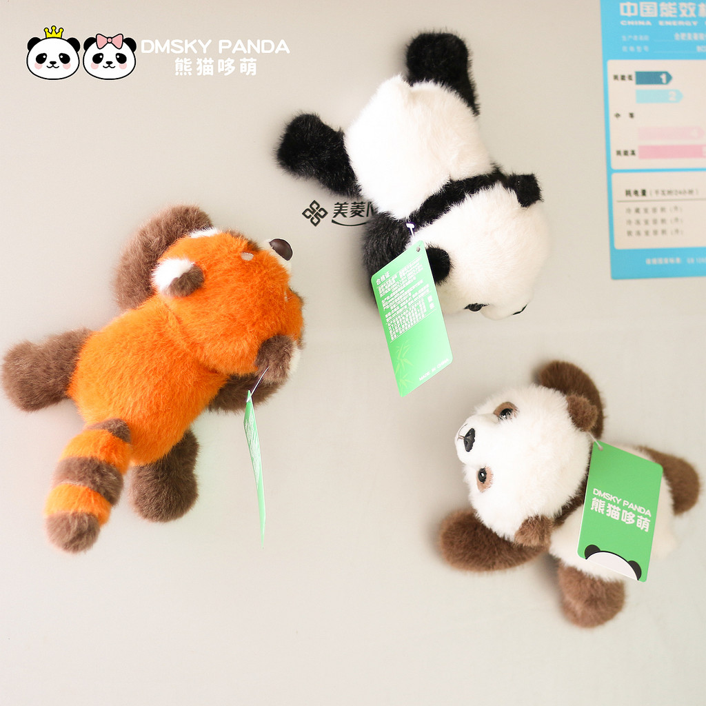 Creative Plush สติ๊กเกอร์ติดตู้เย็น Panda ดอกไม้แม่เหล็ก Qizai ตุ๊กตาของเล่นตุ๊กตาเฉิงตูฐานสไตล์เดีย