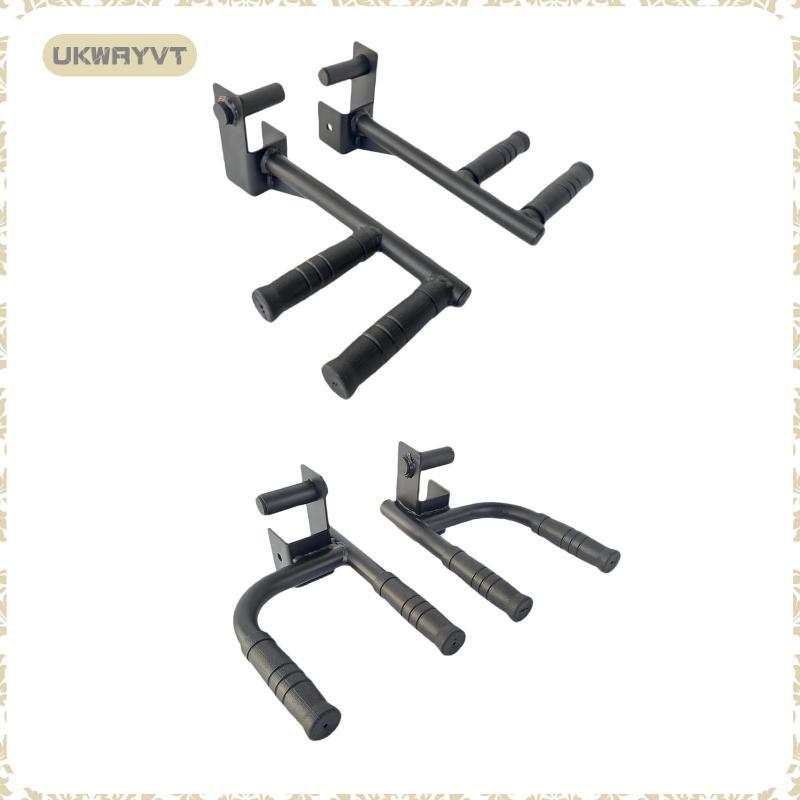 [ukwryvt] Dip Grip Handles Fitness Dip Bar Attachments Push Up Grip Handles Gym Sports Dip Bars Meta