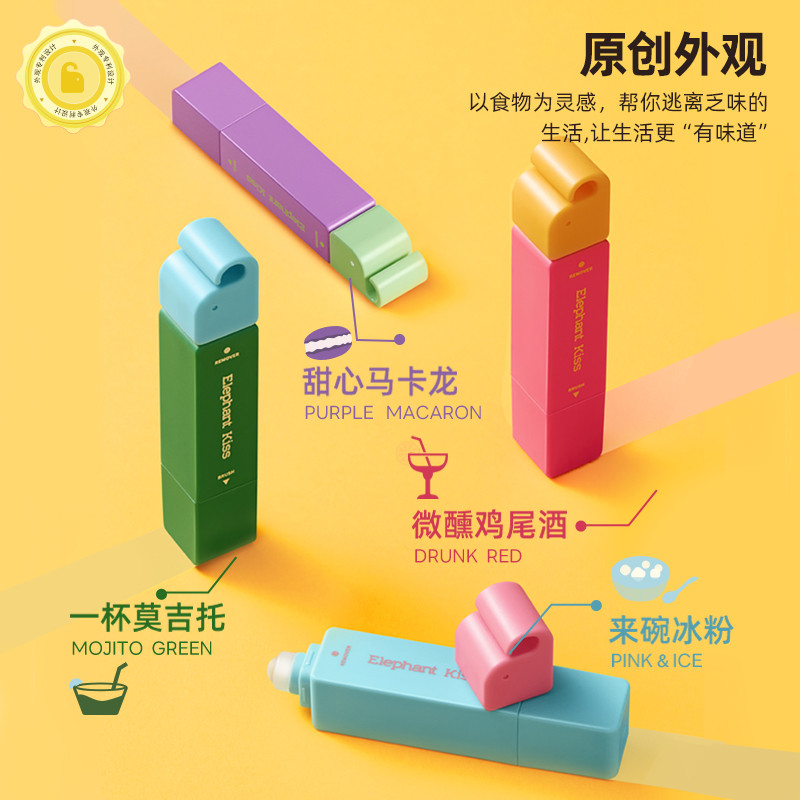 Zhizhixiang Stain Remover ปากกาแบบพกพา Instant Stain Remover No-Wash Stain Remover Grease Remover กร