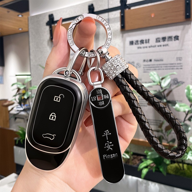 เหมาะสําหรับ 2026 Ideal L9 livis Key Cover Ideal L6 L9/L8/L7Livis Version Ultra Bag Buckle