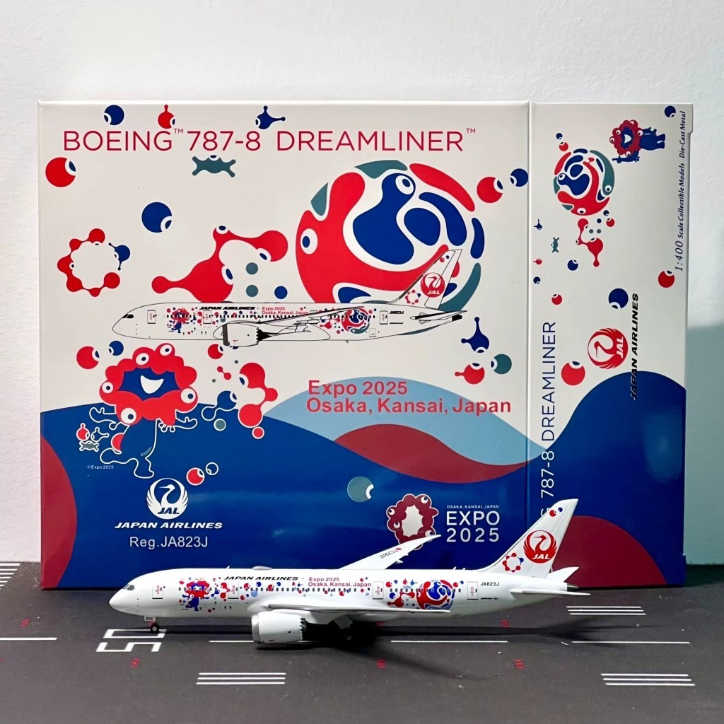 [สต๊อกพร้อม] NGmodels 1: 400 Airplane Model Japan Airlines Boeing 787-8 Dreamliner JA823J Only Unbox
