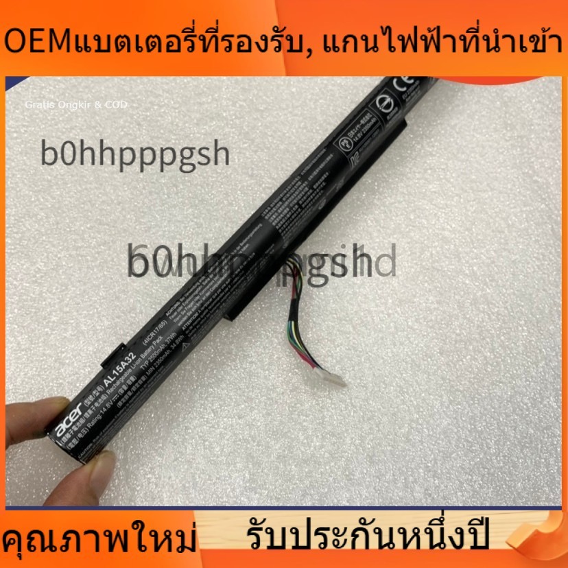 🌈 oem battery  ACER AL15A32 E5-422 E5-472 E5-473 E5-522 E5-532 Aspire V3-574 V3-574G V3-574TG  ปลอดภ
