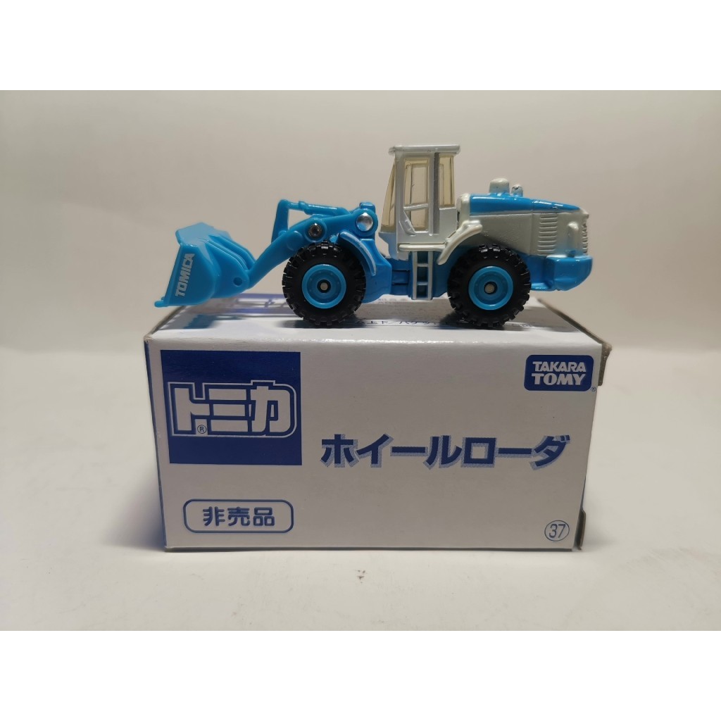 [คลังสินค้าพร้อม] hitachi รถตักล้อเครื่องจักรก่อสร้าง zw takara tomy Blue White Special Edition เวอร