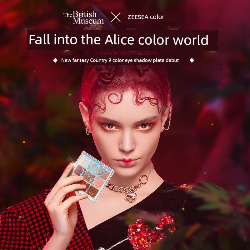 พาเลทตา eyeshadow palette ZEESEA Alice Matte Pearlescent Female Brush พาเลทอายแชโดว์