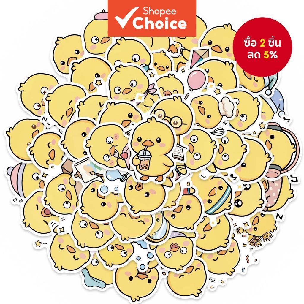 สติกเกอร์เป็ดน้อยสีเหลืองน่ารัก 50 ชิ้นสติกเกอร์กันน้ําส่วนบุคคลสติกเกอร์โรงเรียนโทรศัพท์